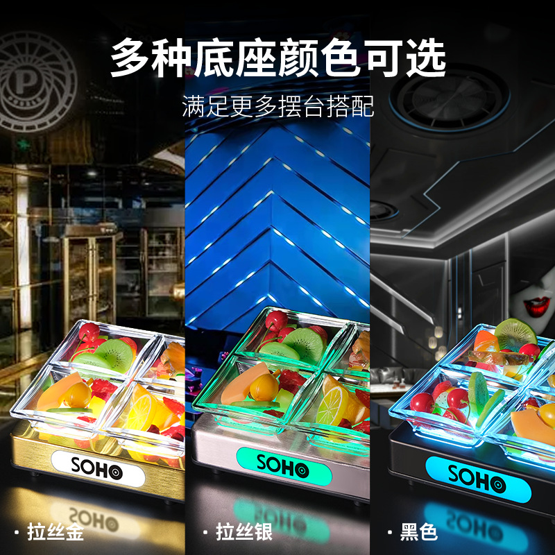 Bar snack plato LED snack plato partido KTV mesa especial merienda fruta plato limpieza barra luminosa fruta placa rack