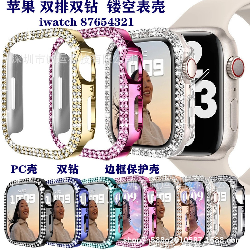 Suitable for Apple Watch Case Applewatch98 Double Row Diamond Cut Out Pc Frame Case Iwatchs8 Protective Case