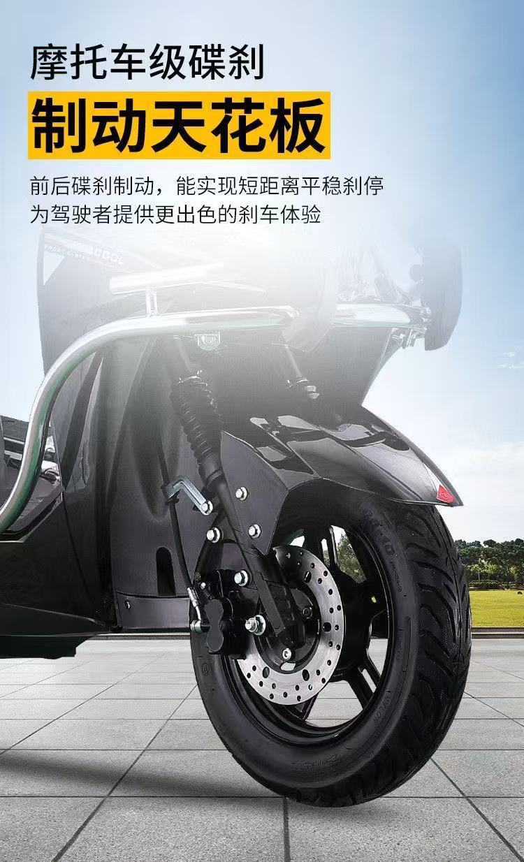 New 96V Electric Vehicle 72V High Power Two-Wheeled Scooter