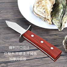 �Ӻ��P�򺵶�t��ľ�ֱ����ÿ����_�˺�Ϡ��ؐ���߬F؛�_�����