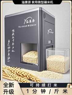 �濵Դ�����יCȫ�ԄӾ��״�Ȳ���ĥƤ�r��Ó����Ó������