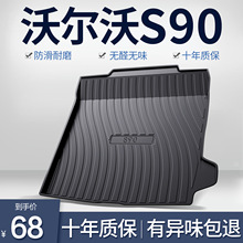 ֠S90|܇Ʒbb܇TPEˮβ|