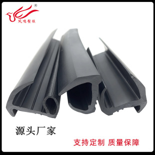 �S��ֱ�����b��J��EPDM�ܷ��z�l