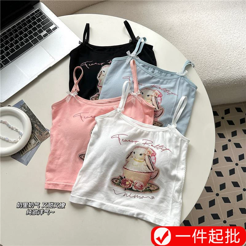2024 новый стиль [Sweetheart Tea Cup Rabbit] укороченная топ для девушек летняя одежда dopamine носить тонкий подтягивающий топ-бридж держатель