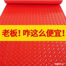 ����ذ���ˮ���� ���� ��ĥpvc�������z��̺��ˮ�����؉|����