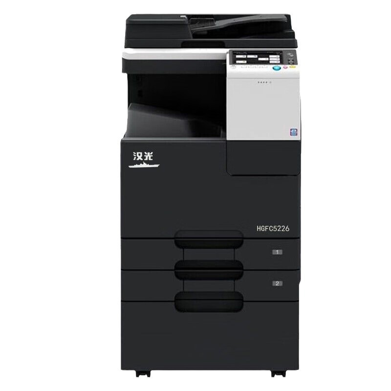 Hanguang HGFC5226 marca doméstica multifunción máquina compuesta digital A3 fotocopiadora a color para imprimir copias de escaneo