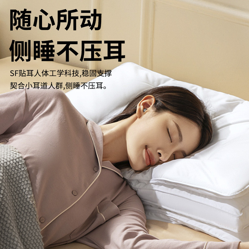迷你超小隐形滑盖无线蓝牙耳机迷你睡眠降噪半入耳mini13N|undefined