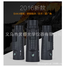 批发35X50单筒望远镜高清高倍微光夜视手持便携式户外旅游专用