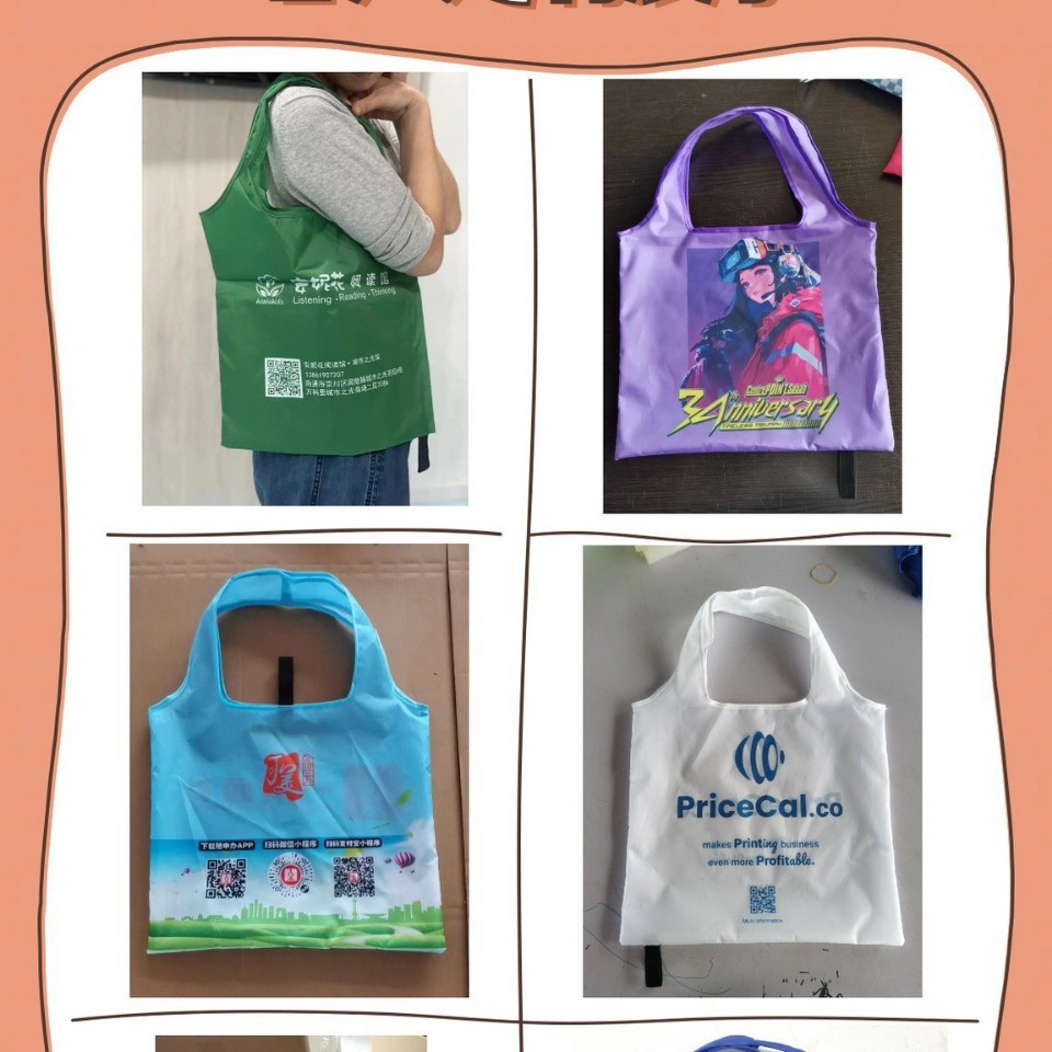 Bolsas de compras rectangulares de poliéster respetuosas con el medio ambiente plegables para recibir regalos promocionales de la comunidad publicitaria impresos en logo portátil