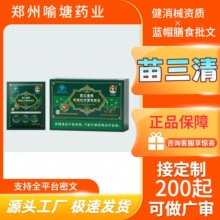 �������Ʋ�ɽ髝�й��һ�����l��Ʒ�ٷ���Ş�궶�����ֱ���F؛