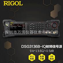 ��Դ���l��̖ԴDSG3136B DSG3065B������ģ�M/ʸ�����l��̖�l����