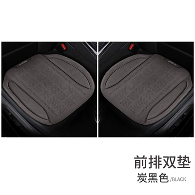 Four Seasons Pad – and Breathable Seat Cushion - carbon-black-2-seats-for-main-and-passenger-default-item