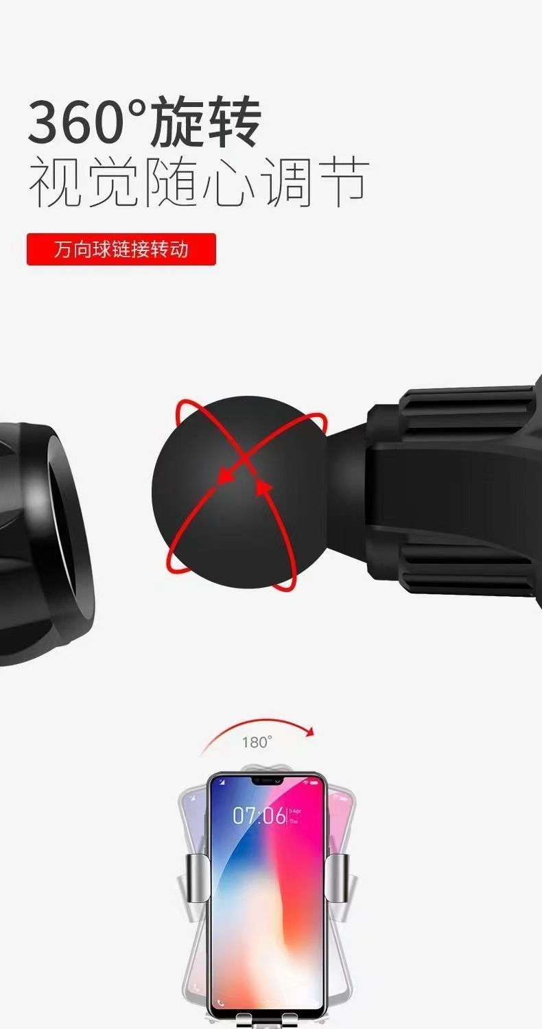 Universal Car Phone Holder, Air Vent Compatible, 360-Degree Adjustable Car Navigation Mount, Cross-Border