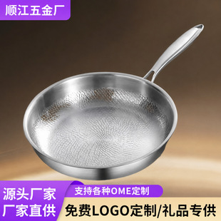 ���ƽ��偼��ßo�T�Ӳ�ճ偳��늴Štȼ�⌣��304���P�⁼��