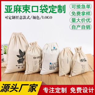 �޲����ڴ����Ʒ������K�������s�Z�Ʒ�ռ{���b������С�������l