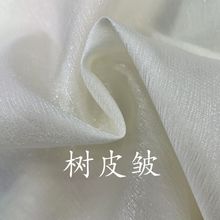 ���z��Ƥ�� �W�⼆�������¿�W�����h�����L�鼆�赸diy�ֹ�����
