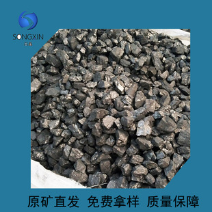 ����ȡů�o��ú����偠t��·�B�o�Bֳ�����������B38�Kúú�Vֱ�l