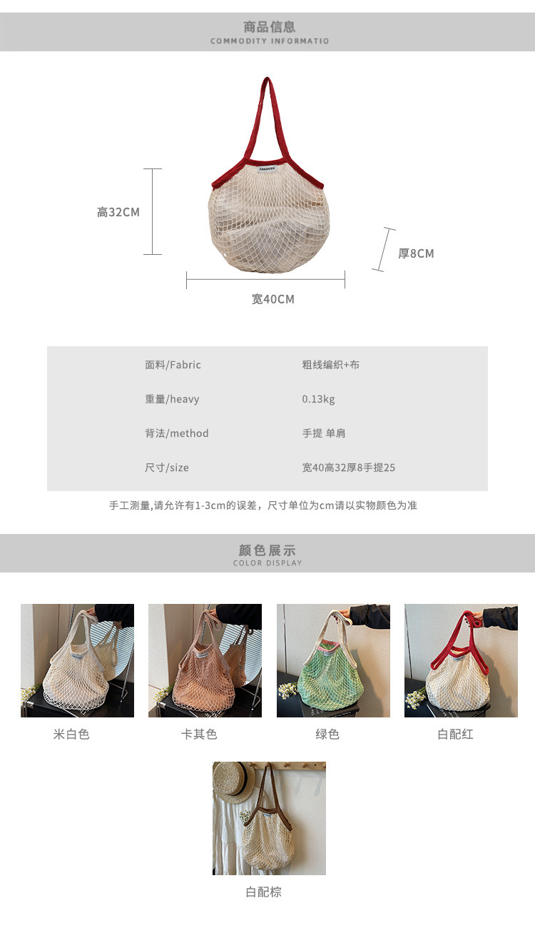 Lazy style large bag Women's 2025 new trendy and versatile single-shoulder bag with large capacity hollowed-out tote bag details Picture