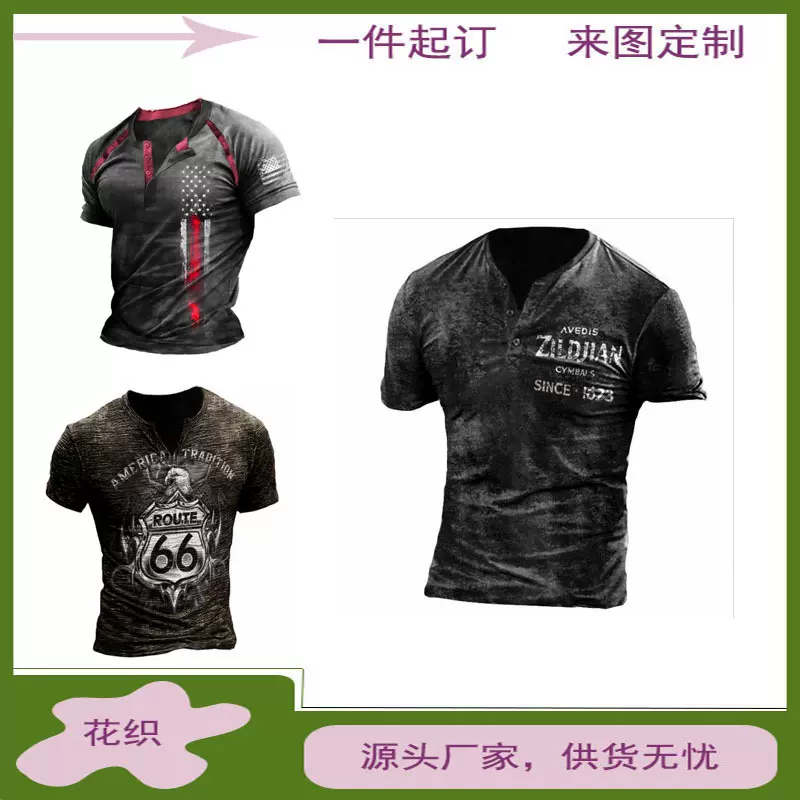 欧美夏季新款时尚休闲数码3d印花短袖外贸跨境纽扣门襟5颗扣T恤男