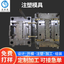 ڏSlעģ߼ӹzģ߶ǻעģ֧diyOӋӹ