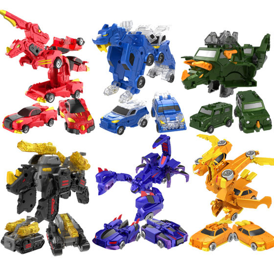Sanbao Super Variable Beast Car Man Exploding Speed Dragon Car Collision Fit Deformed Dinosaur Robot Boy King Kong Toy
