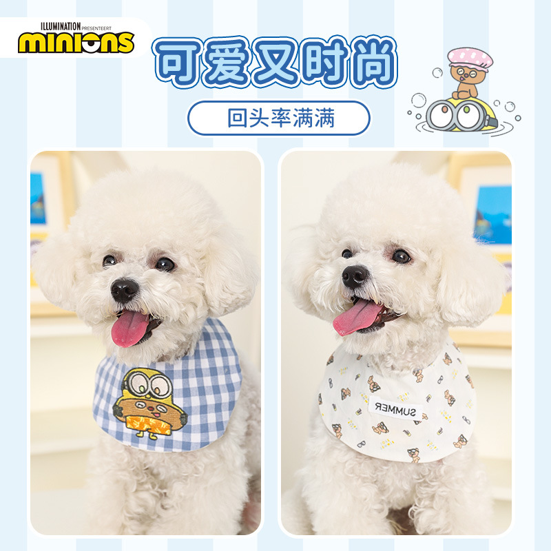 minions Minions | Summer Swimming Slip Towel Dog Bib Puppy Scarf Pet Accessories Cat Scarf