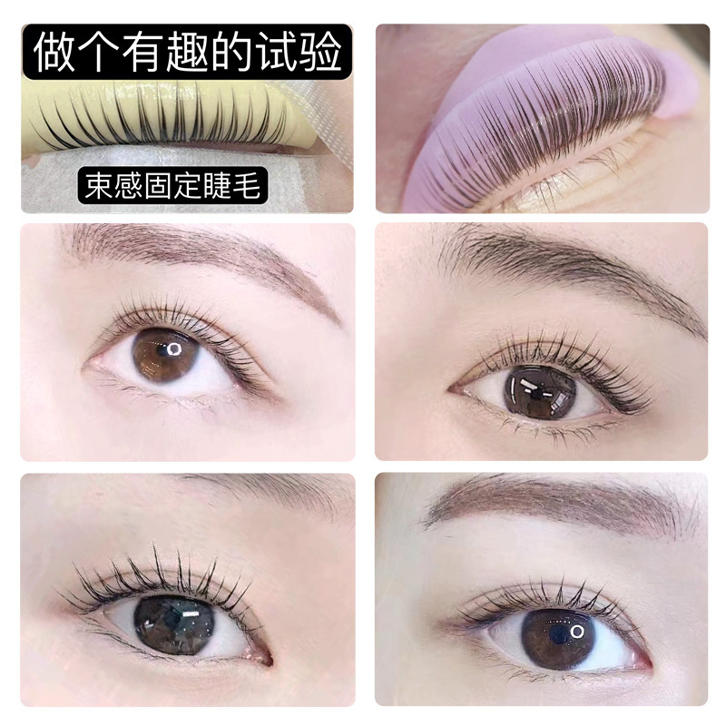 LOMANSA韩国料角蛋白翘睫术固定胶Glue Balm烫睫毛固体胶水超粘|undefined