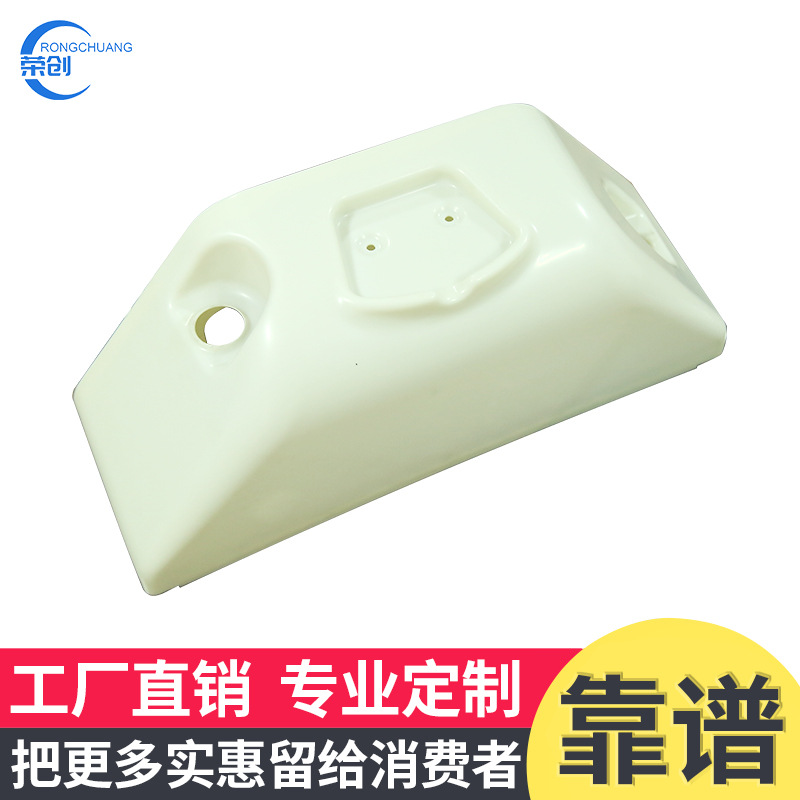 批发ABS塑料外壳 叉车外壳 大型吸塑产品厂家直销abs厚片吸塑