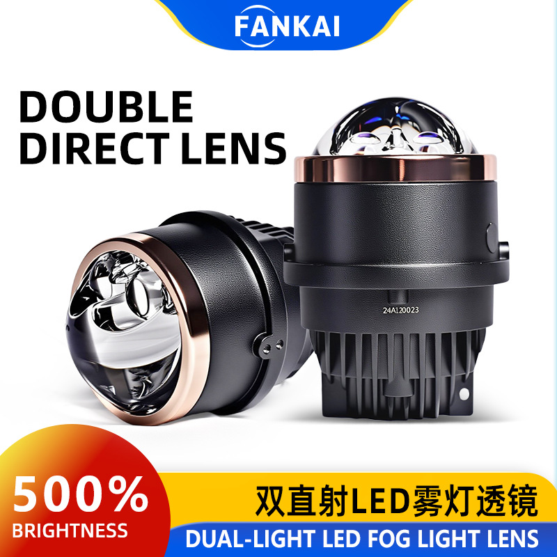 3.0 Inch automóvil doble luz directa con láser tipo LED lente de lámpara de niebla impermeable ultra brillante elevación lateral integral