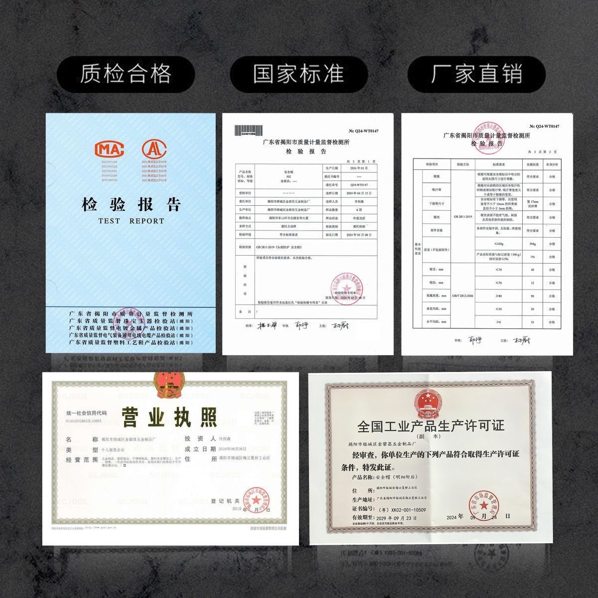 0f8f39792b20ffcb22a934b58509f3