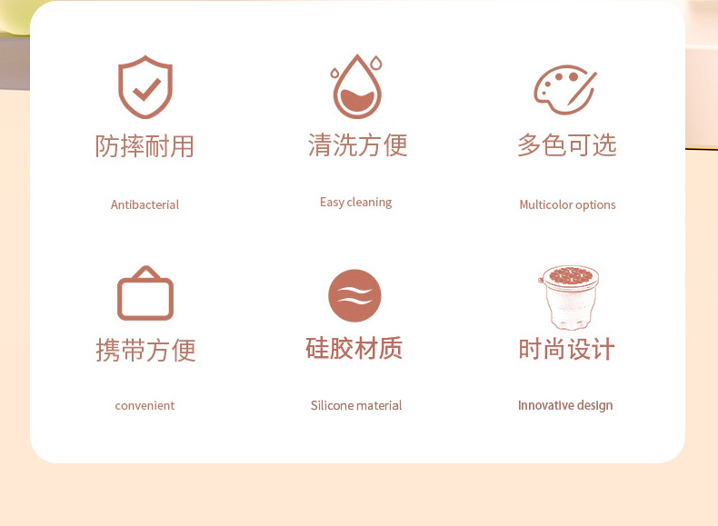 化妆刷清洗杯 (2).jpg