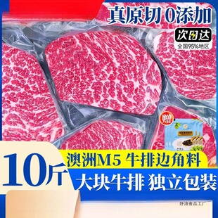 ����M5ԭ��ţ��߅���ϰ���˹��ţ����M�����rţ�����ѩ��ţ��