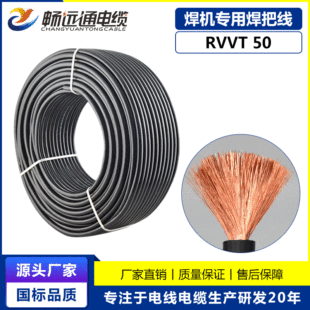 ���~늺��C���Ѿ� YH50ƽ�����˺��� ������ĥܛо��|��