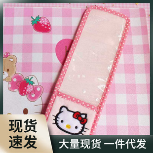 Melody Panda Mint Elephant Air Conditioning Tv Remote Control Dust Cover Remote Control Protective Cover Neutral
