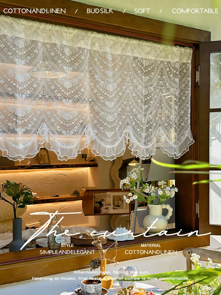 Французская ретро романтическая кружевная оконная занавеска с арочной дверью, занавеска на липучке, корейская пасторальная европейская полузанавеска, короткая занавеска, марлевая занавеска