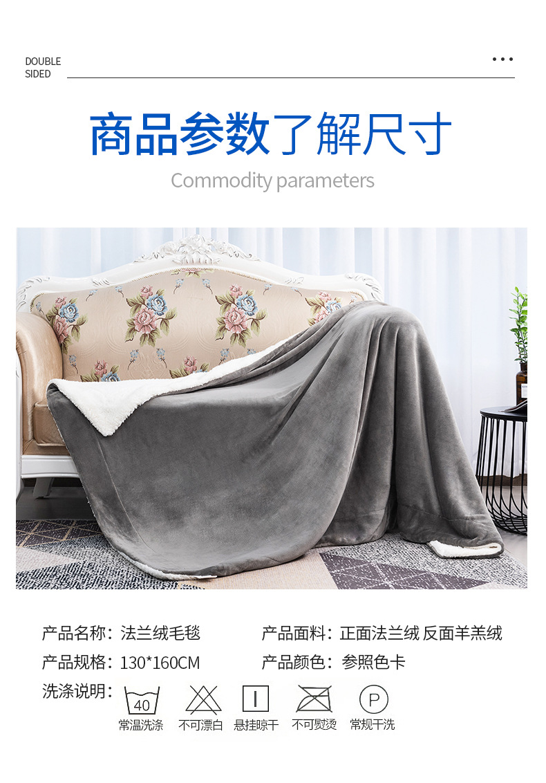 详情页_04.jpg