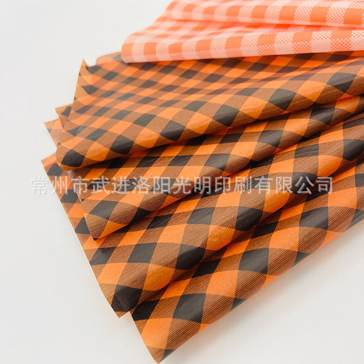 QQ图片20210531170007