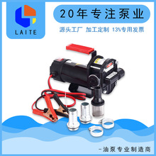 늄ӳ��ͱ� 12V24Vֱ�����������ͼ��͙C ��y�������X݆��Һ����