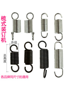 �泎��ʢSD220 �bӆ�C����������ʽ��יC��� ����230 ���� 1��