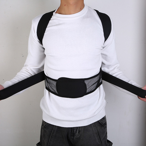Home Cross-border Hunchback Correction Belt Breathable Adjustable Spine Hunchback Correction Belt Seated Posture Body Posture Back Correction Belt