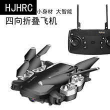 HJHRC HJ28ۯBSw 1080PLmߟo˺ęCռ{