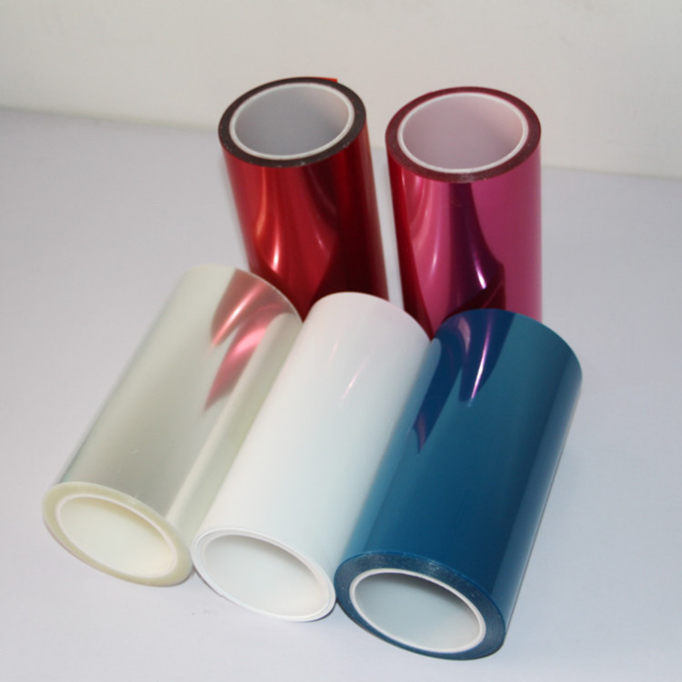 厂家直 接销售红色PET离型膜，苏州衍腾电子生产红色PET离型膜