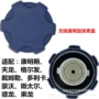 康明斯乘龙无锁天龙总成