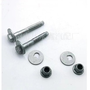 WHT000228,1K0501387D,WHT000227,1K0501387C,适用大众奥迪斯柯达-阿里巴巴