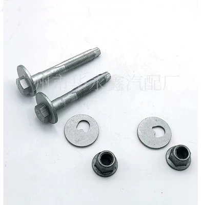 WHT000228,1K0501387D,WHT000227,1K0501387C, for Volkswagen Audi Skoda