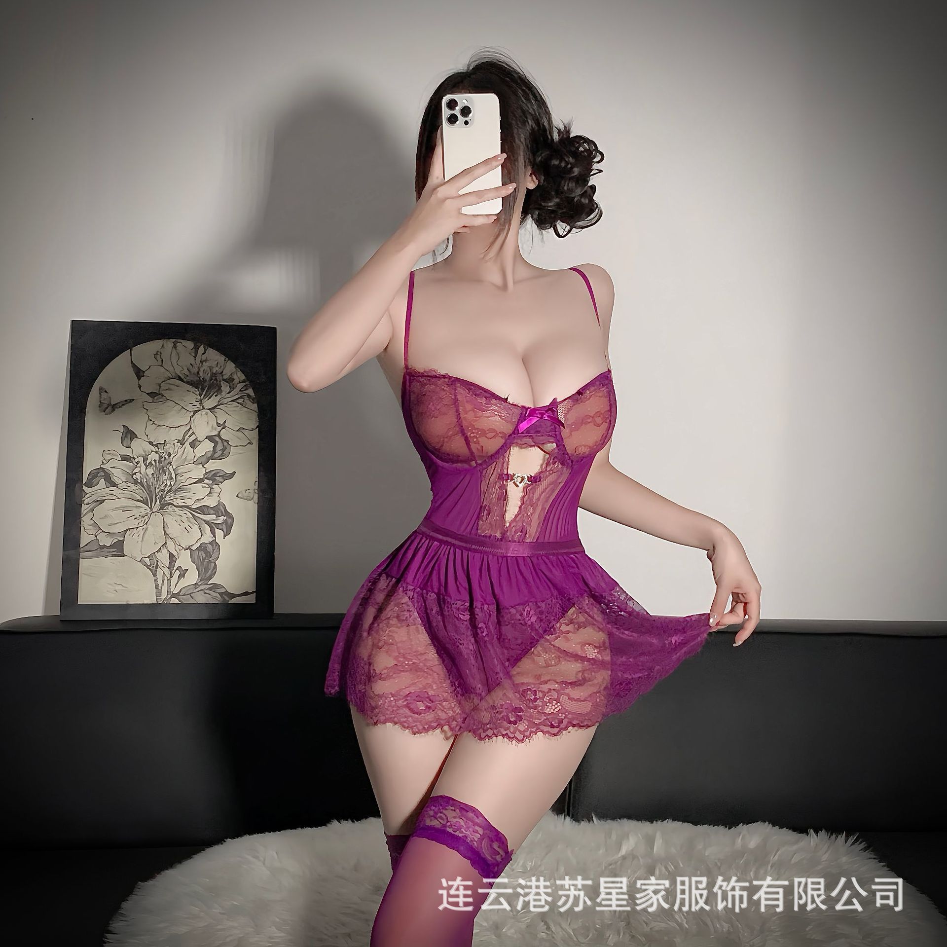 보라색 + 대형 보라색 스타킹