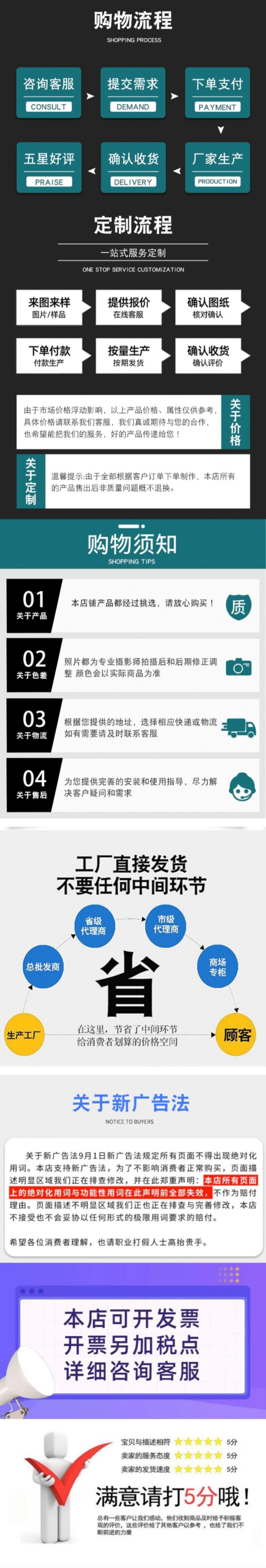 QQ圖片20230908150134