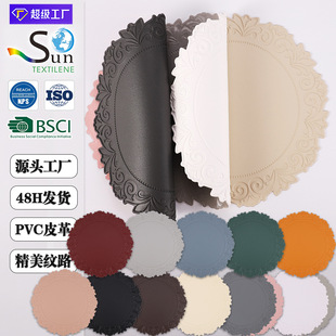Shengte Leather Place Mat Table Mat Heat Insulation Mat Home Kitchen Cartoon Japanese Style Nordic European Style Round Cross-border PVC