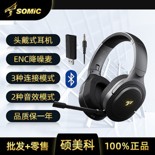 �T����G710�o���{����ģ�^��ʽ���C�Α�늸����u ��λ�ɲ����