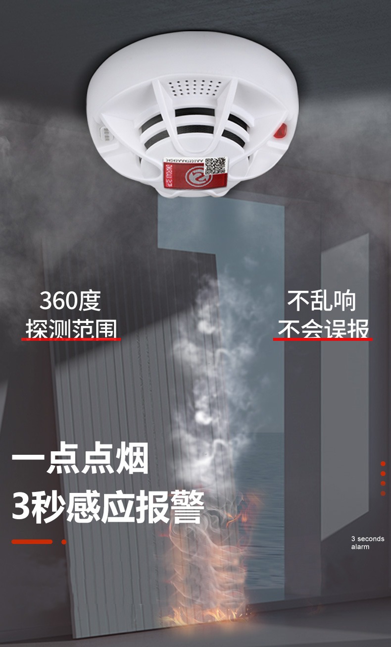 详情图片_10.jpg